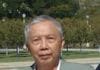 Tác giả Cao Duy Thảo vansudia.net  100x70 - Văn Sử Địa Online - Giới thiệu, thông tin, quảng bá về văn học, lịch sử, địa lý