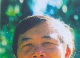 Nguyễn Bá Thâm