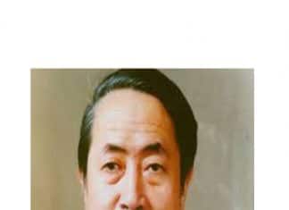 Giáo sư Hà Văn Tấn