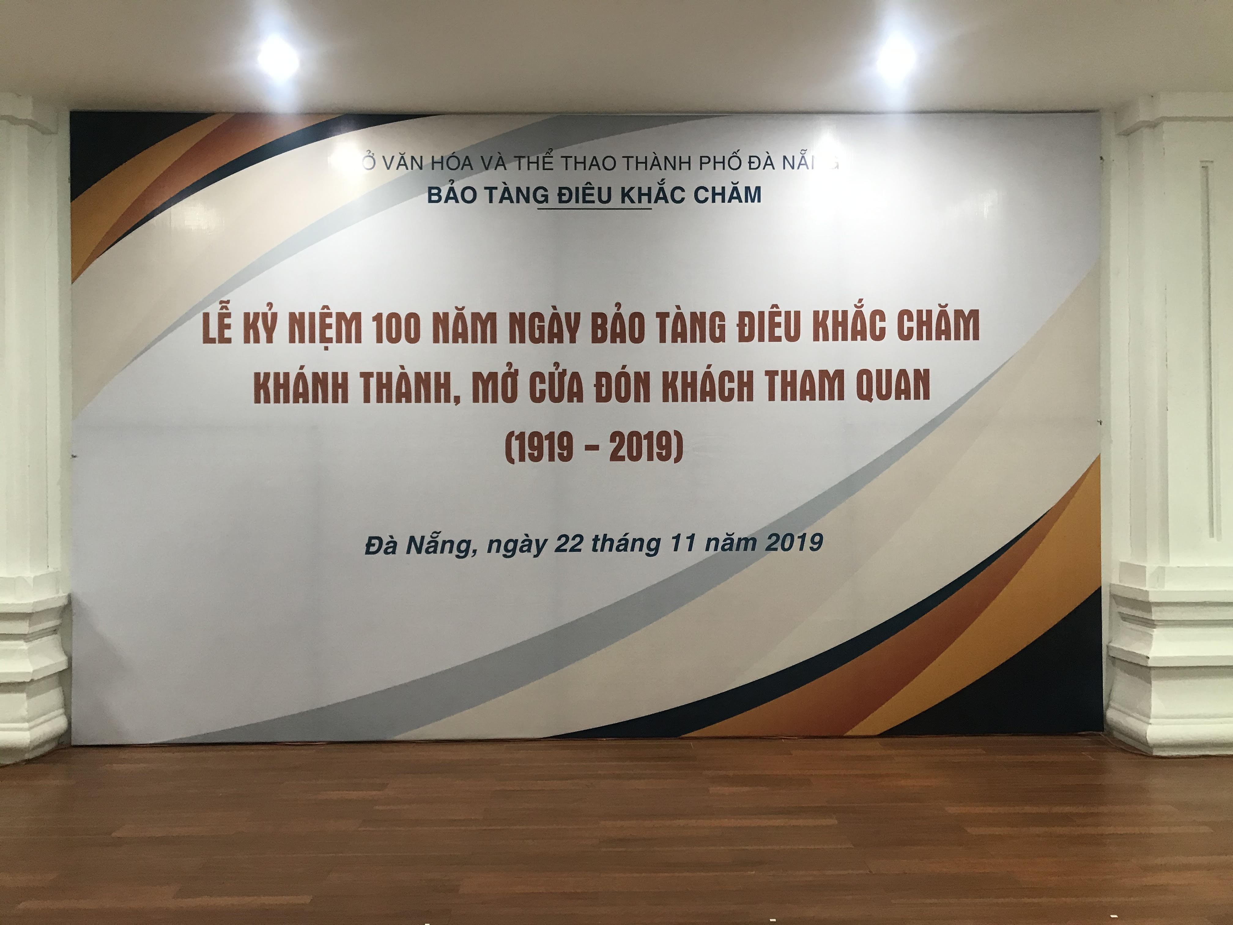 1 11 - Kỷ niệm 100 năm Bảo tàng Điêu khắc Chăm Đà Nẵng (1919 – 2019)