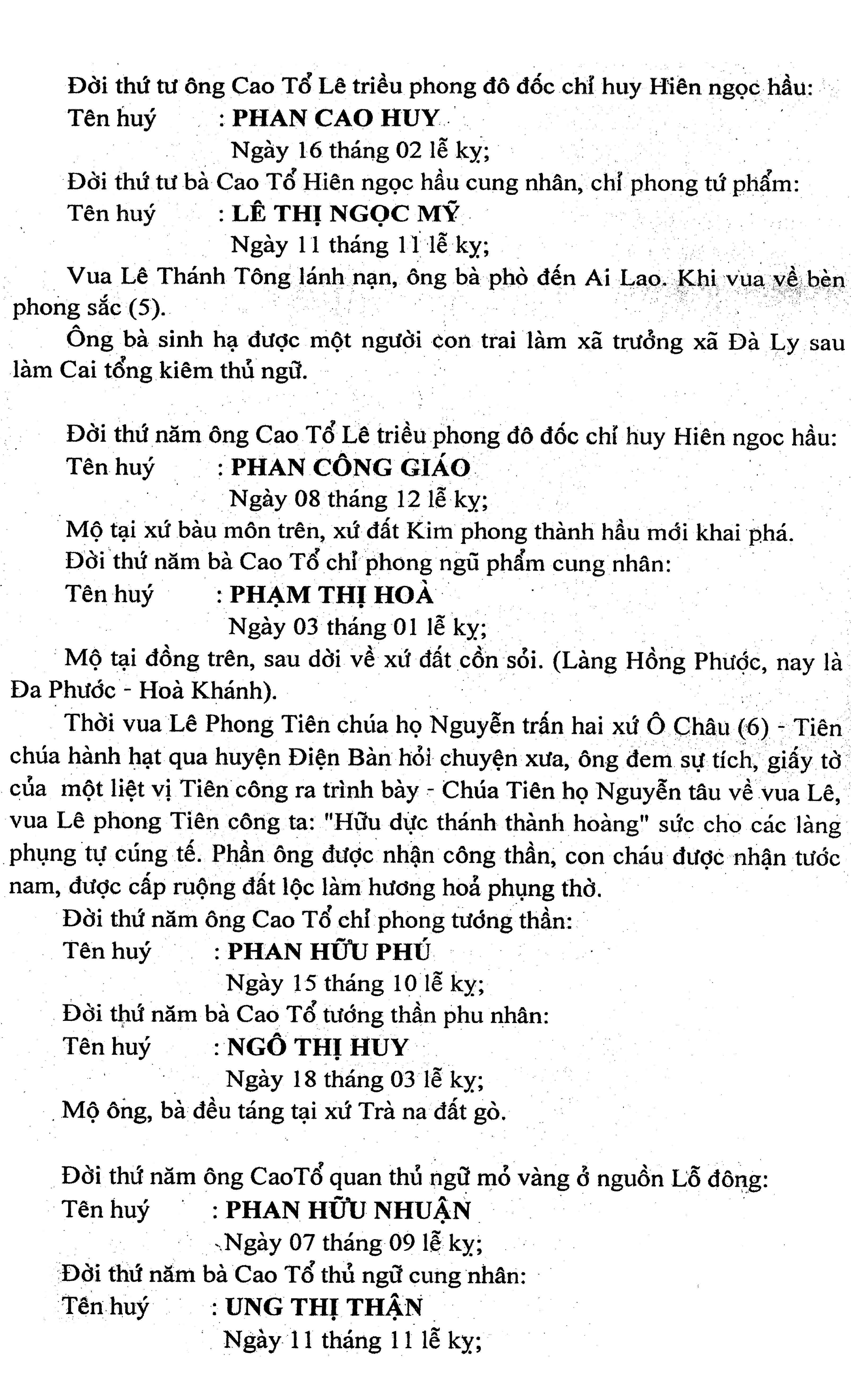14 - Miền tháp cổ - Tác giả Vũ Hùng - Kỳ 10 - Phan tộc phổ chí Đà Sơn - Đà Ly nhị xã
