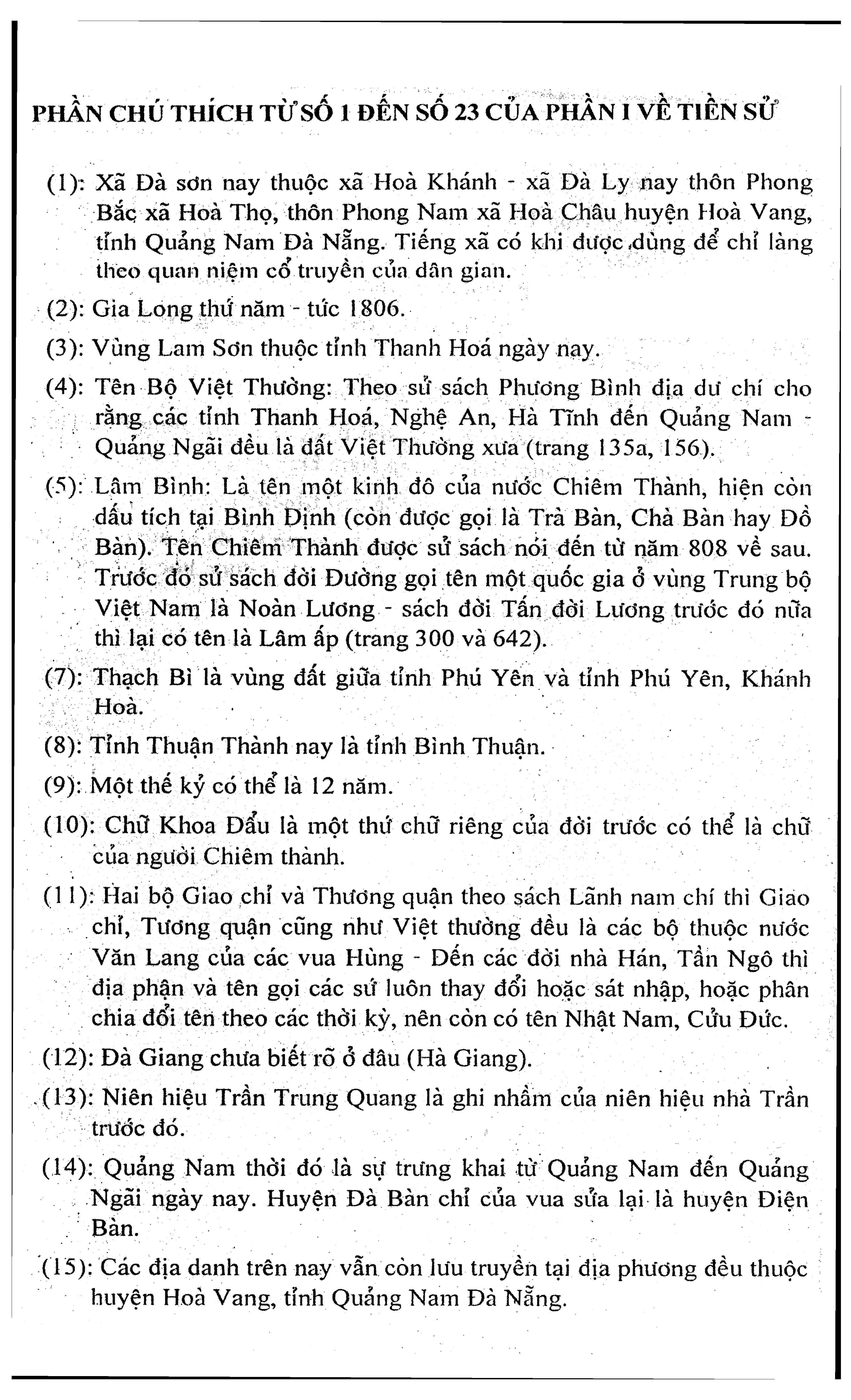 9 - Miền tháp cổ - Tác giả Vũ Hùng - Kỳ 10 - Phan tộc phổ chí Đà Sơn - Đà Ly nhị xã