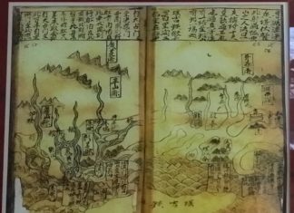 Việt Nam đã xác lập chủ quyền tại Hoàng Sa – Trường Sa lâu đời, liên tục nhiều thế kỷ Việt Nam đã xác lập chủ quyền tại Hoàng Sa - Trường Sa lâu đời, liên tục nhiều thế kỷ