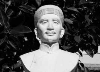 Di thảo Nguyễn Trường Tộ: Bàn về những tình thế lớn trong thiên hạ