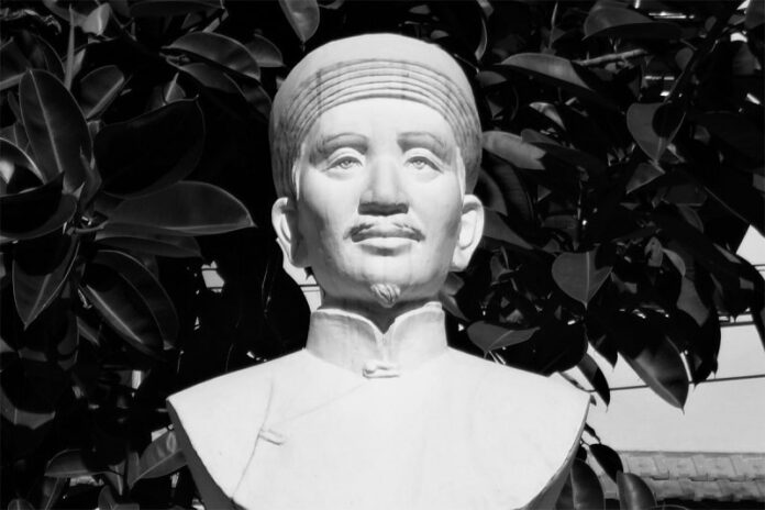 Di thảo Nguyễn Trường Tộ: Bàn về những tình thế lớn trong thiên hạ Di thảo Nguyễn Trường Tộ: Bàn về những tình thế lớn trong thiên hạ