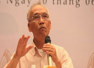 Con mắt cửa – Con mắt nhà – Nhà nghiên cứu Huỳnh Ngọc Trảng Con mắt cửa – Con mắt nhà - Nhà nghiên cứu Huỳnh Ngọc Trảng