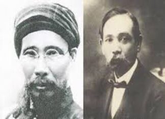 Phan Bội Châu - Phan Châu Trinh và khuynh hướng cứu nước đầu thế kỷ XX