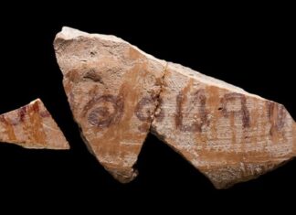 Dòng chữ 3.000 năm tuổi được tìm thấy ở Israel - Tư Liệu - vansudia.net