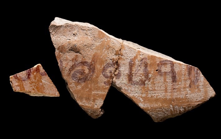 22 min 4 - Dòng chữ 3.000 năm tuổi được tìm thấy ở Israel