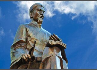 Nguyễn Bỉnh Khiêm - Danh nhân văn hóa Việt Nam