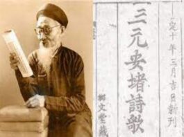 Nhà thơ Nguyễn Khuyến: Tiểu sử và những tác phẩm nổi tiếng của nhà thơ