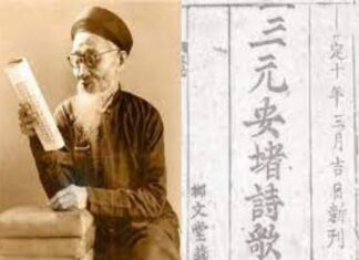 Nhà thơ Nguyễn Khuyến: Tiểu sử và những tác phẩm nổi tiếng của nhà thơ Nhà thơ Nguyễn Khuyến: Tiểu sử và những tác phẩm nổi tiếng của nhà thơ
