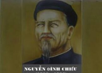 Nguyễn Đình Chiểu: Một biểu tượng văn hóa dân tộc - Lịch Sử Việt Nam