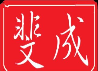 Nguyễn Du trong lòng những nhà thơ hiện đại Nguyễn Du trong lòng những nhà thơ hiện đại - Tác giả: Mai Quốc Liên