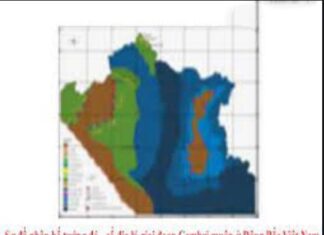 Nghiên cứu ứng dụng phương pháp địa tầng phân tập cho các trầm tích Cambri Trung - Ordovic Hạ ở Đông Bắc Việt Nam
