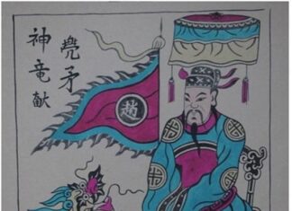 Triệu Việt Vương với sự nghiệp dựng nước và giữ nước