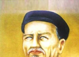 Nguyễn Đình Chiểu và những lý tưởng, sứ mệnh của UNESCO Nguyễn Đình Chiểu và những lý tưởng, sứ mệnh của UNESCO