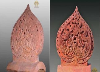 Những bảo vật quốc gia mới: Lá đề chim phượng Hoàng thành Thăng Long Những bảo vật quốc gia mới: Lá đề chim phượng Hoàng thành Thăng Long