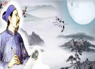 Vì sao Nguyễn Trãi dạy con: ‘Áo mặc miễn là cho cật ấm; Cơm ăn chẳng lọ kén mùi ngon’? Vì sao Nguyễn Trãi dạy con: ‘Áo mặc miễn là cho cật ấm; Cơm ăn chẳng lọ kén mùi ngon’?