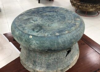 Những bảo vật quốc gia mới: Ngôi mộ – trống đồng Gia Phú Những bảo vật quốc gia mới: Ngôi mộ - trống đồng Gia Phú