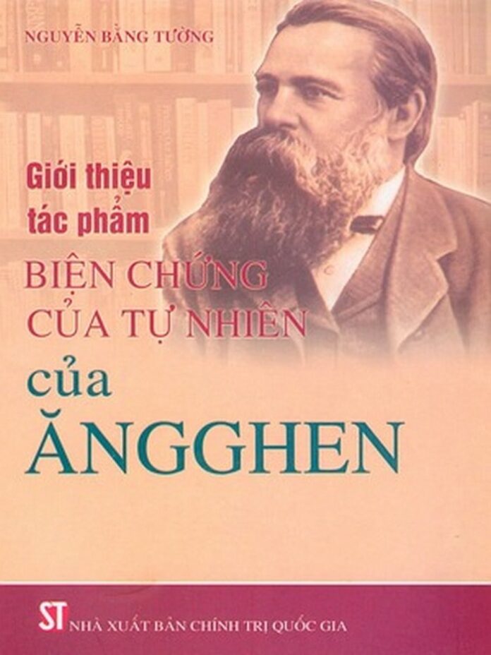 Vấn đề gia đình và giải phóng phụ nữ trong tác phẩm “Nguồn gốc của gia đình, chế độ tư hữu và nhà nước” của Mác và Ph.Ăngghen