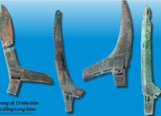 Những bảo vật quốc gia mới: Qua đồng Long Giao – món quà của các thủ lĩnh Đồng Nai Những bảo vật quốc gia mới: Qua đồng Long Giao - món quà của các thủ lĩnh Đồng Nai