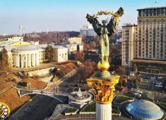 Văn học hiện đại Ukraine – Vài nét chấm phá Văn học hiện đại Ukraine - Vài nét chấm phá - Văn Học - vansudia.net