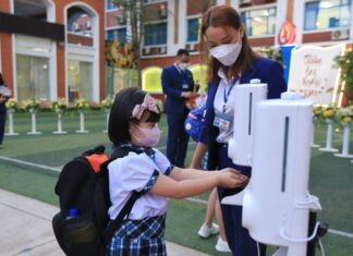 Hướng dẫn mới nhất của Bộ Y tế khi lớp học có F0 và học bán trú Hướng dẫn mới nhất của Bộ Y tế khi lớp học có F0 và học bán trú