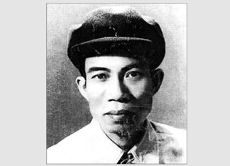 Nguyễn Bính – Sự giao thoa hướng nội, hướng ngoại trong thơ viết về tình yêu đôi lứa Nguyễn Bính – Sự giao thoa hướng nội, hướng ngoại trong thơ viết về tình yêu đôi lứa