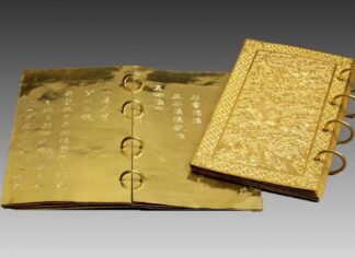 Bảo vật quốc gia bằng vàng ròng, nặng hơn 100 lượng: Bí mật trong 13 trang sách