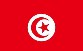 Cộng hòa Tuy ni di Tunisian Republic min 356x220 - Văn Sử Địa Online - Giới thiệu, thông tin, quảng bá về văn học, lịch sử, địa lý