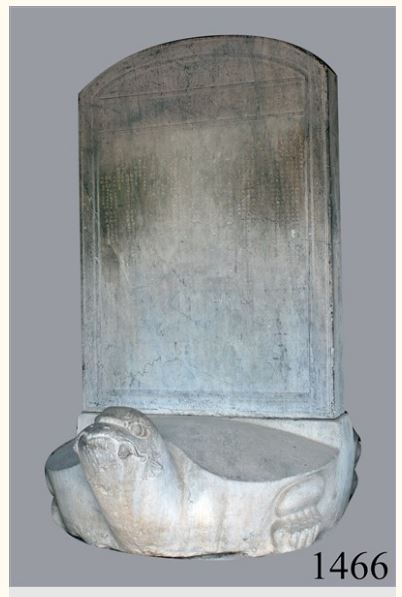 Họ tên, quê quán của tiến sĩ Đỗ Nhuận được vinh danh trong văn bia tiến sĩ khoa Bính Tuất (1466).