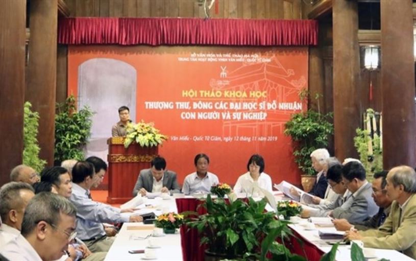 Hội thảo khoa học “Thượng thư, Đông các Đại học sĩ Đỗ Nhuận - Con người và sự nghiệp” diễn ra năm 2019. Hội thảo khoa học “Thượng thư, Đông các Đại học sĩ Đỗ Nhuận - Con người và sự nghiệp” diễn ra năm 2019.