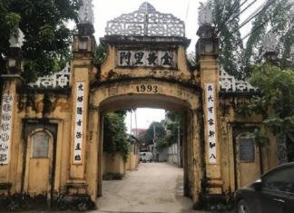 Danh thơm đất học Kim Hoàng