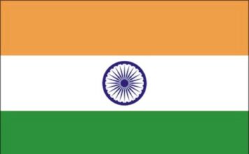 Quốc kỳ Cộng hòa Ấn Độ min 356x220 - Văn Sử Địa Online - Giới thiệu, thông tin, quảng bá về văn học, lịch sử, địa lý
