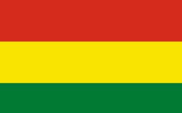 Quốc kỳ Cộng hòa Bô li vi a min 356x220 - Văn Sử Địa Online - Giới thiệu, thông tin, quảng bá về văn học, lịch sử, địa lý