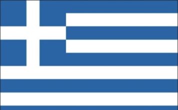 Quốc kỳ Cộng hòa Hy Lạp min 356x220 - Văn Sử Địa Online - Giới thiệu, thông tin, quảng bá về văn học, lịch sử, địa lý
