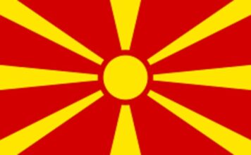 Quốc kỳ Cộng hòa Ma xê đô ni a flag of macedonia min 356x220 - Văn Sử Địa Online - Giới thiệu, thông tin, quảng bá về văn học, lịch sử, địa lý