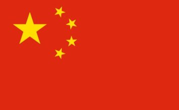 Quốc kỳ Cộng hoà Nhân dân Trung Hoa min 356x220 - Văn Sử Địa Online - Giới thiệu, thông tin, quảng bá về văn học, lịch sử, địa lý