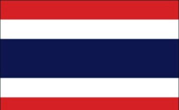 Quốc kỳ Vương quốc Thái Lan min 356x220 - Văn Sử Địa Online - Giới thiệu, thông tin, quảng bá về văn học, lịch sử, địa lý