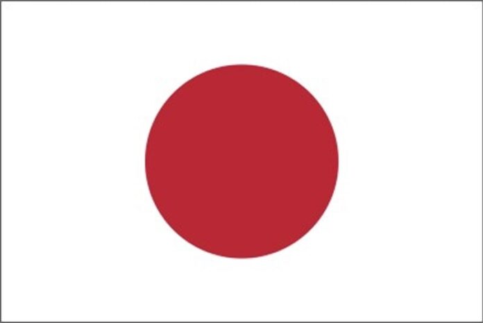 Nhật Bản (State of Japan)