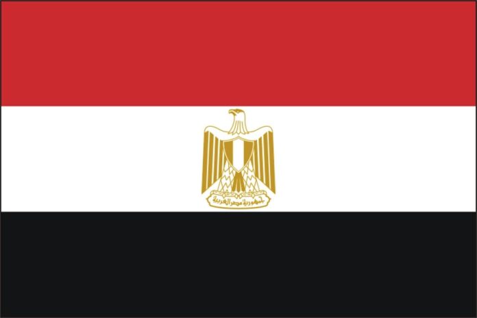 Cộng hoà A-rập Ai Cập (Arab Republic of Egypt)