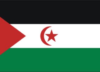 Cộng hoà Arập Xarauy dân chủ (Sarhrawi Arab Democratic Republic)