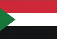 Cộng hòa Xu-đăng (Republic of the Sudan)