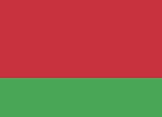 Cộng hòa Bê-la-rút (The Republic of Belarus)
