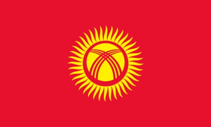 Cộng hòa Cư-rơ-gư-xtan (Kyrgyz Republic)