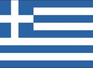 Cộng hòa Hy Lạp (Hellenic Republic)