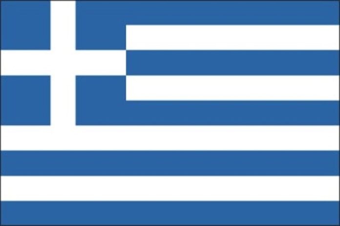 Cộng hòa Hy Lạp (Hellenic Republic)