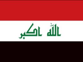 Cộng hòa I-rắc (Republic of Iraq)