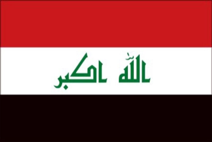 Cộng hòa I-rắc (Republic of Iraq) - Địa Lý Thế Giới - vansudia.net Cộng hòa I-rắc (Republic of Iraq)